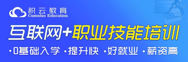 计算机学校 技术交流的沃土与未来