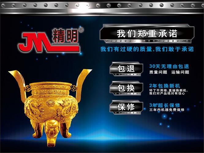 供应工厂直销 精明n8电脑标准14寸15.6寸笔记本散热设备底座 爆款推荐